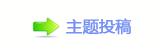 【香⽮㘀ࡔ豔楟쩎婦_쁎䡎Ÿ㈀　㈀㐀瑞㜀ࡧ﵎_噙网】